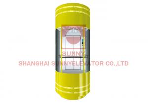 China Sound Insulation Panoramic Elevator Machine Room Less Traction Elevator wholesale