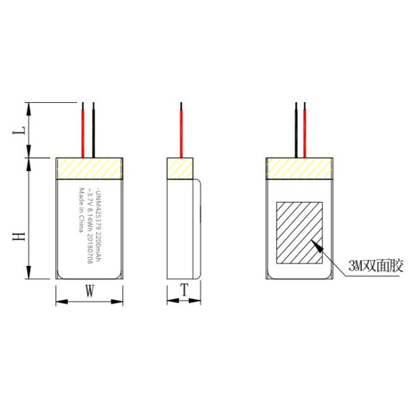 Power Bank Custom Lithium Polymer Battery 425379 3.7V 2200mAh With 3M Adhesive Tape