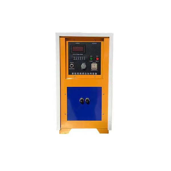 Quality Industrial Medium Frequency Induction Heating Equipment Electromagnetic for sale