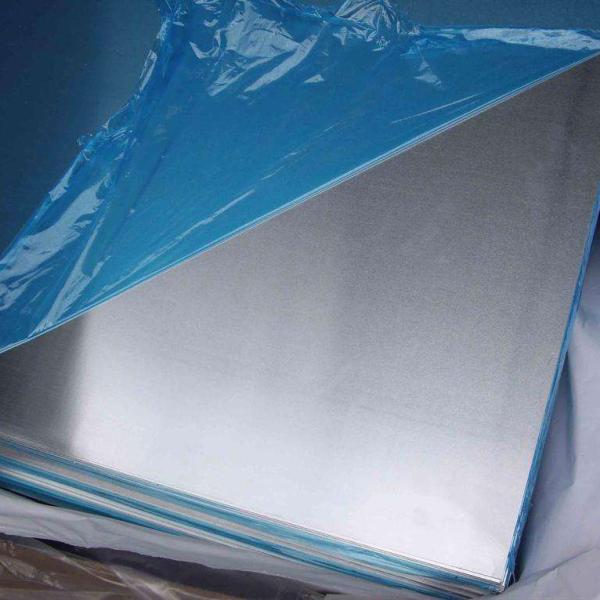 0.4mm Aluminium Sheet Plate 5052 Aluminum Sheet Metal 1220 1250 Width