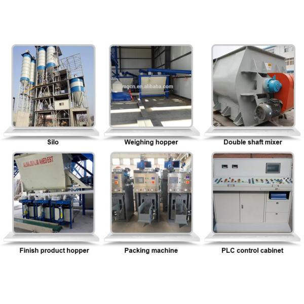 Ready Mix 10-30 T/H Dry Mortar Production Plant Tile Glue Mixer Manufacturing Plant