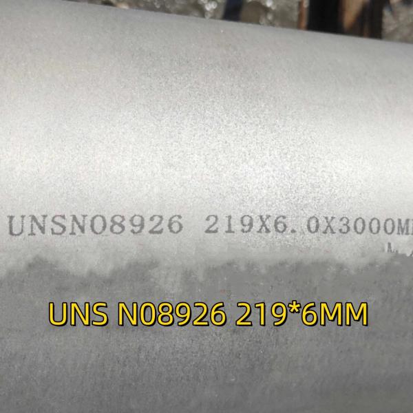 DIN1.4529 Incoloy Alloy Seamless Pipe 219*6*6000mm UNS N08926 1.4529 Seamless Alloy Tubing