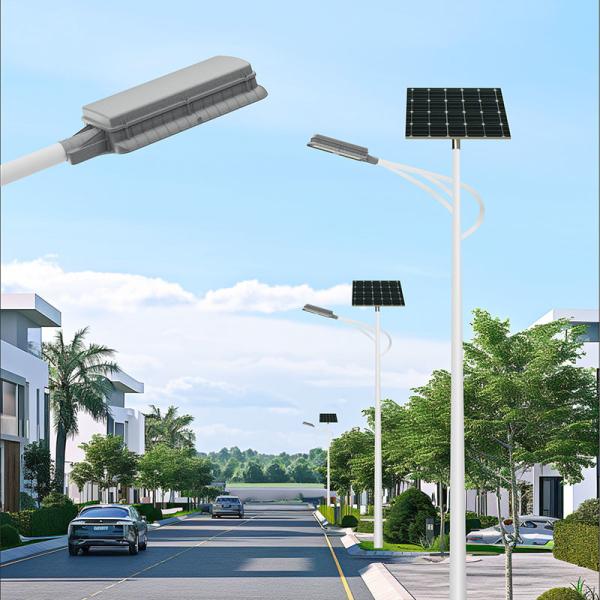 Aluminum Smart LED Streetlight LED Solar Powered Street Light 12000 Lumen
