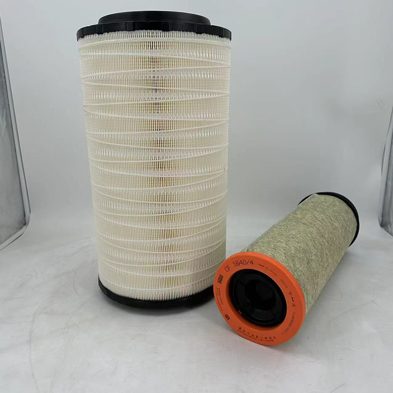 China WG9525195201 Air Filter Element P781098 P781102 Industrial Filter Element wholesale
