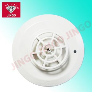 Buy cheap Addressable fire extinguishing alarm 24V systems heat detector sensor from wholesalers
