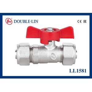 China Thread ISO228 362.5 Psi Brass Ball Valves Water Services wholesale