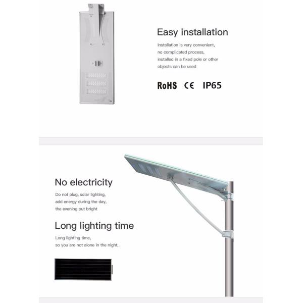 Manufacturer housing ip65 smart outdoor price integrated lighting 60w 80W led solar street lighting