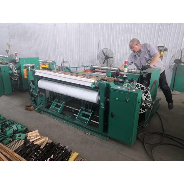 2.2KW 380V Wire Mesh Shuttleless Weaving Machine