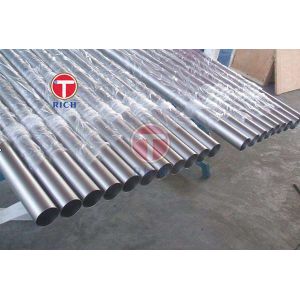 China ISO 9001 ISO14001 ASME SB622 Alloy C276 Steel Pipes wholesale