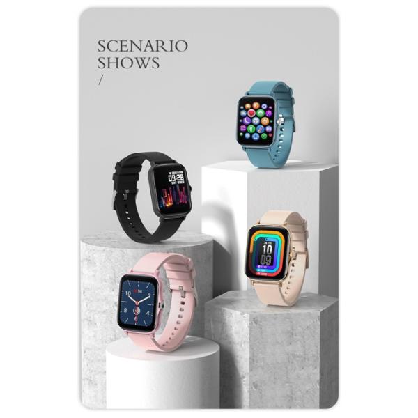 Y20 smart watch 47g Amazfit Band 5 Bracelet Luxury Android Battery Replacement Children'S GPS