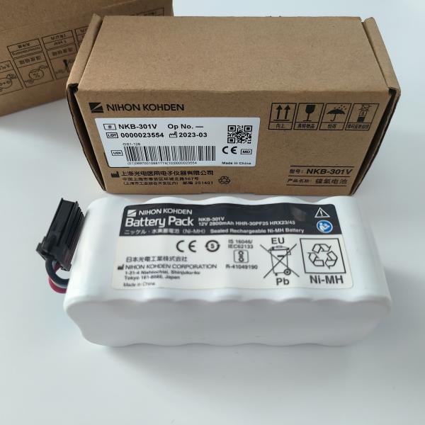 NIHON KOHDEN Battery Pack NKB-301V Nominal Voltage 12V 2800mAh Ni-MH