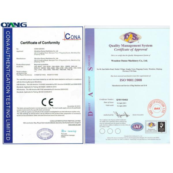 ONL-XC700 Model full automatic non woven bag making machine with handle price