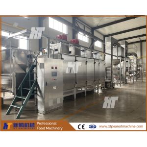 Intelligent Groundnut Roasting Machine Continuous Soybean Roasting Machine
