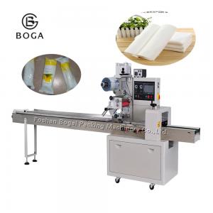 China Automatic Small Flow Wrapping Machine / Towel Packing Machine Multi Function on sale