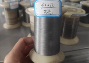 China Bright Surface NiTiNol Wire 6.45 g/cm3 Density on sale