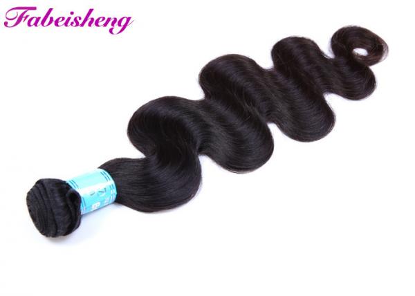 Quality Body Wave Hair Extensions Unprocessed 8A Virgin Hair Steam Processed Full Cuticle for sale