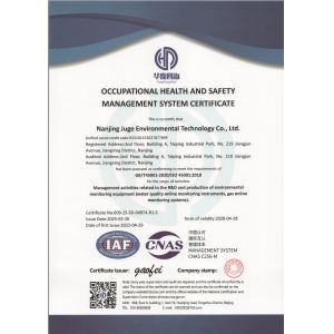 Nanjing Juge Environmental Technology Co., Ltd. Certifications