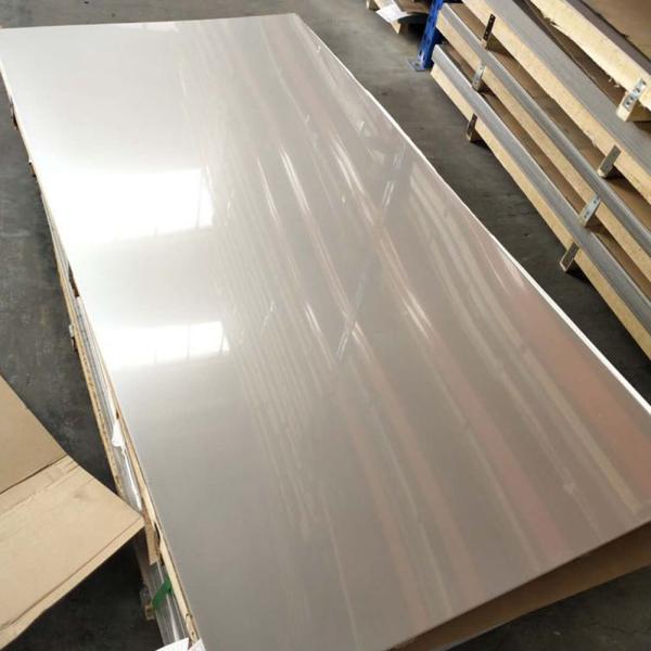 Hot Rolled 304 201 316 904l 3mm Rolled Stainless Steel Sheets
