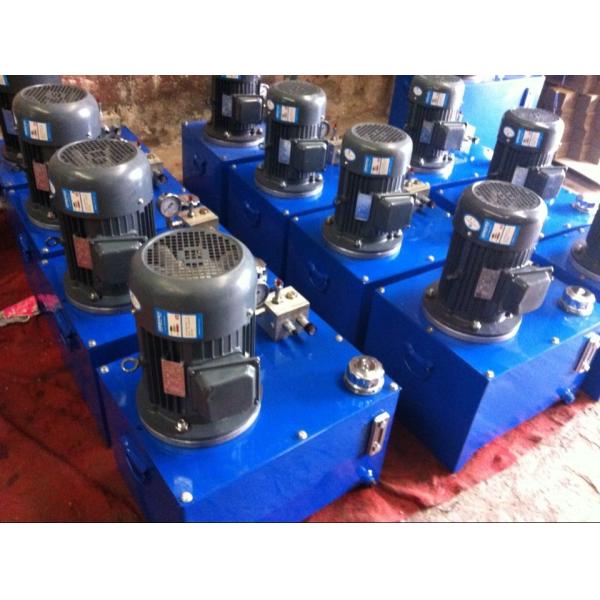hydraulic power pack hydraulic power unit hydraulic station quickly delivery high quality