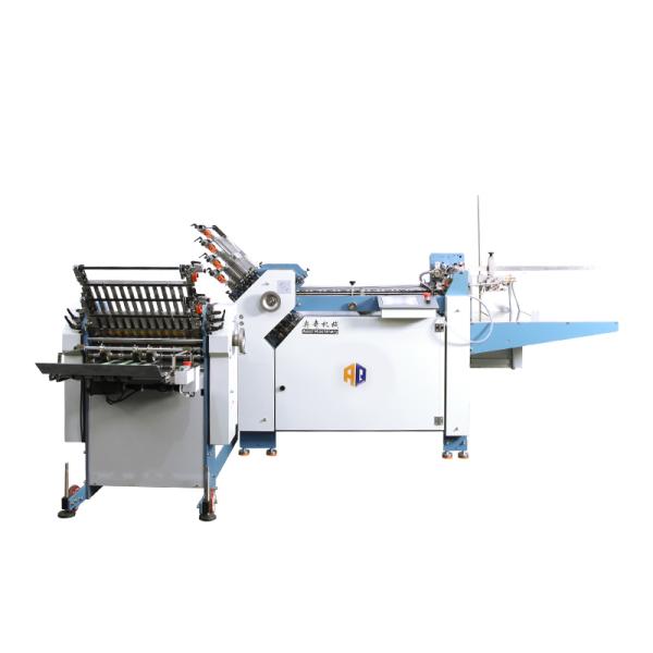 High Speed A4 Paper Folding Machine With 8 Buckle Plate Cross Fold