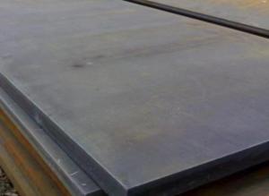China Q195B Steel Plate 300mm-700mm Thickness Hot Rolled Mild Steel Plate wholesale