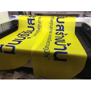 Large Format 150W Laser Cutting Machine AC220V For Banner， flag, light box