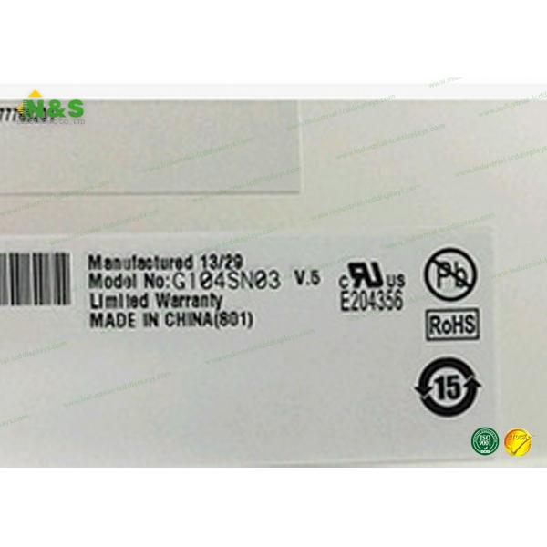 AUO 10.4inch LED G104SN03 V5 800*600 G104SN03 V.5 Stoll computer flat knitting machine lcd