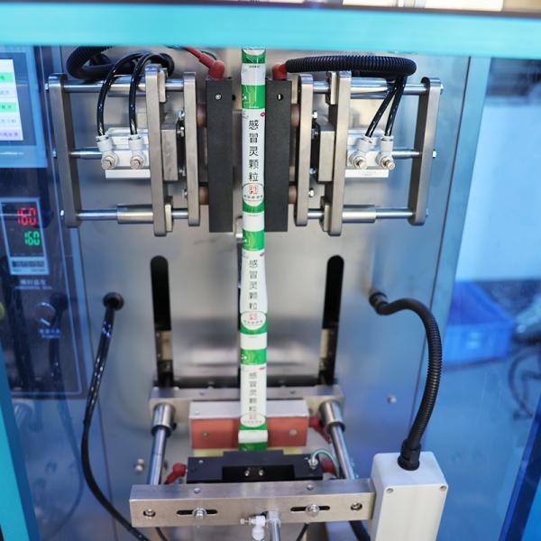 Sugar Salt Filling Pouch Packing Machine PLC Controlled 220V