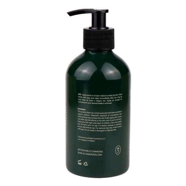 PASSEN Aluminum Cosmetic Bottles 9.5OZ 280ml Dark Green Shampoo Bottle