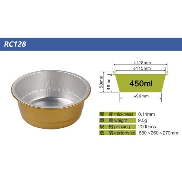 450ml Colorful Aluminum Foil Food Containers Smoothwall Disposable Pudding Baking Cups With Lid