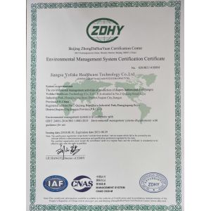 Beijing Jin Yu Rui Xin Trading Co,.Ltd Certifications