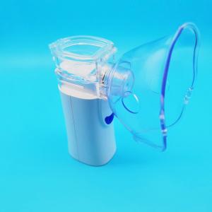 China Home Use Asthma Medical Nebulizer Rechargeable Mesh Nebulizer Pediatric Nebulizer Machine on sale