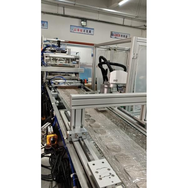 Customizable Medical Bag Making Machine One Piece Two Piece Ostomy Bag Processing Machine