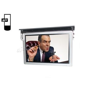 China DC 12V Multiple Languages GPS Bus LCD Digital Signage wholesale