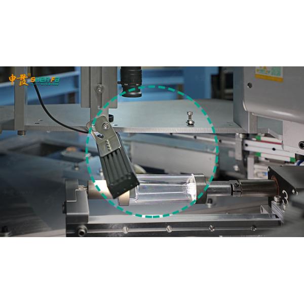 Round Bottle Automatic Screen Printing Machine Hot Stamping Pad Printing All In One