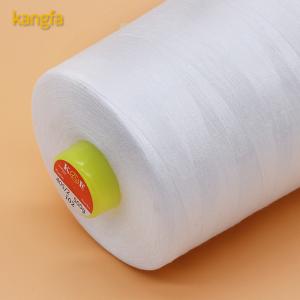 China 500g 40/2 Bottom Thread for Mattress Sewing Clothing Sewing 100% Polyester Sewing Thread on sale