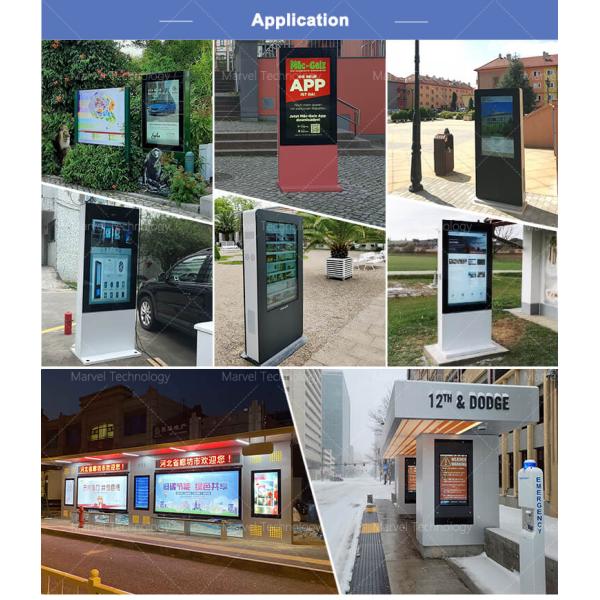 Waterproof Outdoor LCD Digital Signage Sunlight Readable LCD Display Kiosk Totem