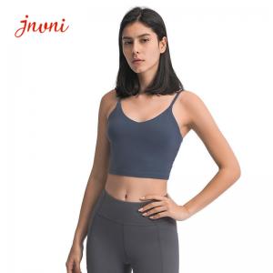 China Yoga Fitness Cropped Tank Top Lightweight Compression Running Sports Padded Bra wholesale