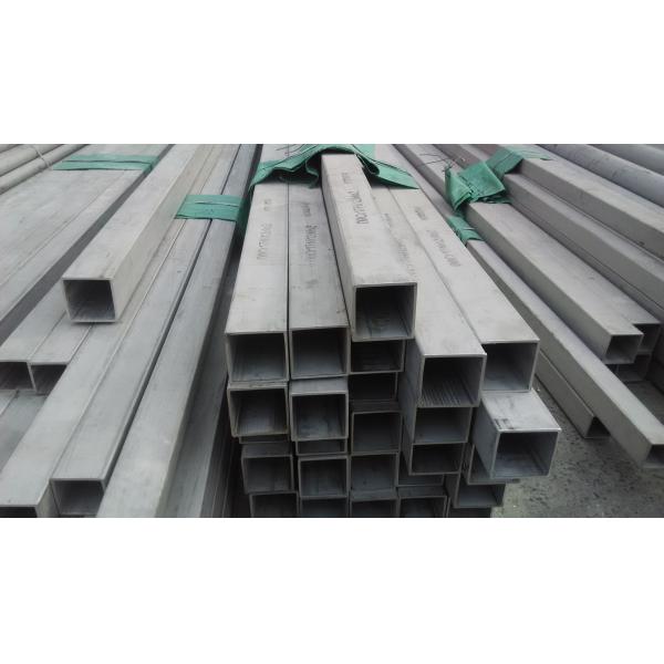 Industrial Stainless Steel Square Tube 0.5-50mm SS301L