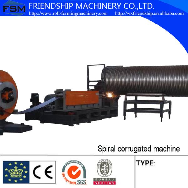 298 mm Corrugated Culvert Pipe Machine With Seaming Lock and Plasma Cutting