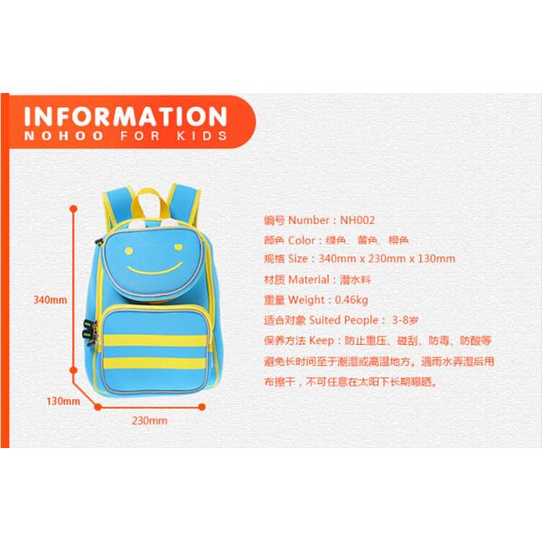 Neoprene Boys Children School Backpack Bag , Blue Zipper Kids Schoolbags