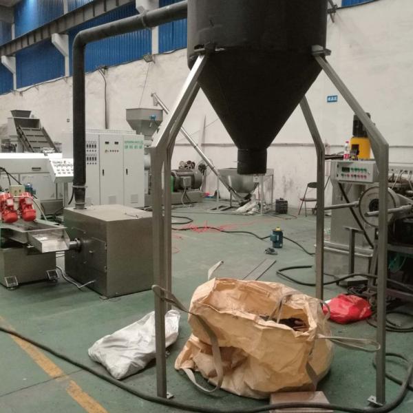 Automation Two Stage Compounding Extruder Pelletizing System For PP PE Pet Film