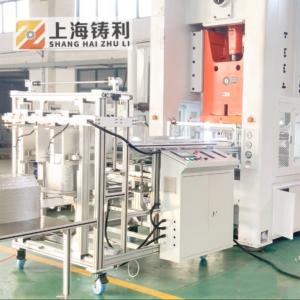 China Mechanical Aluminium Foil Food Container Making Machine Aluminum Foil Box Making Maachine wholesale
