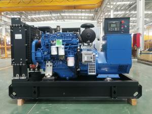 China 30kw To 1600kw Yuchai Diesel Generator Self Starting For Land wholesale