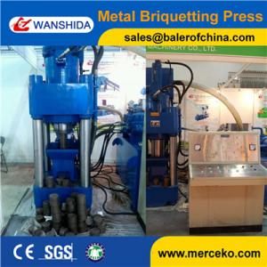 China Y83-5000 steel and aluminum chips Briquetting machine to press chips into Cylindrical block with high efficiency wholesale