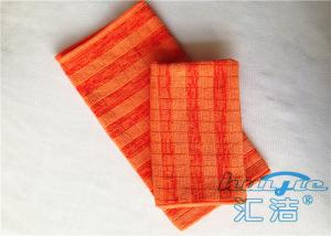 China Orange Microfiber Cleaning Cloths 80% Polyester Lint Free , Anti Static Cleaning Cloth wholesale