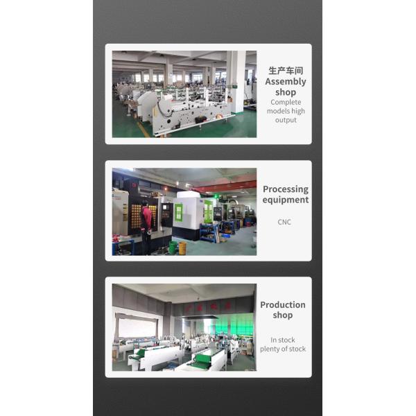 Total length 9.6m automatic lock bottom folder gluer for cardboard box folding machine