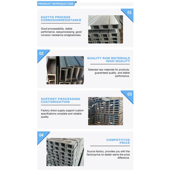 Raw Materials Building Material Steel Channel Suppliers Perforated Or Not Invoicing by Actual Weight