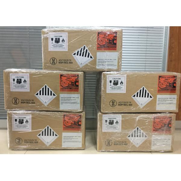 103450 3.7V 1850mAh Rechargeable Lipo Battery IEC62133 UN38.3 MSDS Approved Lithium Polymer Battery