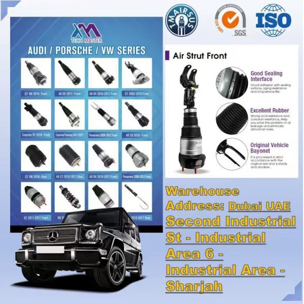 3C0513045D Air Suspension Absorber Auto Parts For VW Passat CC Tiguan Shock Rear Left With EDC 2010-2016